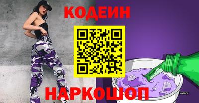 прущие грибы Нарткала