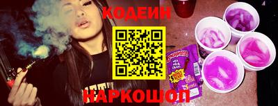 мет Наро-Фоминск
