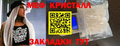 прущие грибы Нарткала