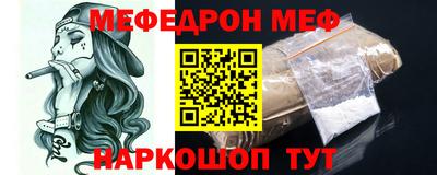 прущие грибы Нарткала