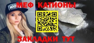 прущие грибы Нарткала