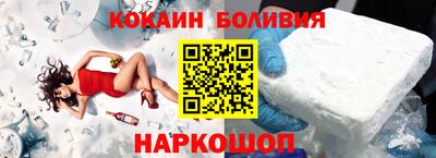 прущие грибы Нарткала