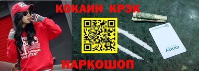 прущие грибы Нарткала