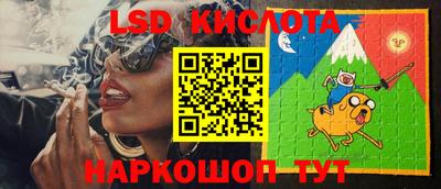 прущие грибы Нарткала