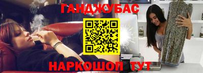 альфа пвп Нальчик