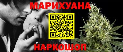 альфа пвп Нальчик
