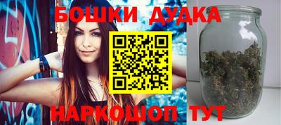 прущие грибы Нарткала