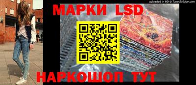 прущие грибы Нарткала