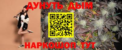 альфа пвп Нальчик