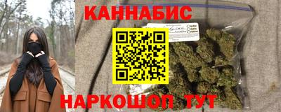 прущие грибы Нарткала