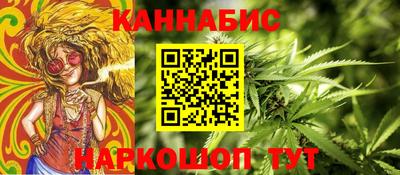 альфа пвп Нальчик