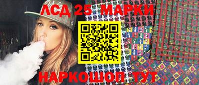 прущие грибы Нарткала