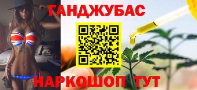 прущие грибы Нарткала