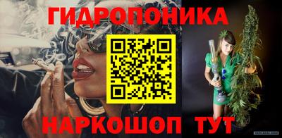 альфа пвп Нальчик