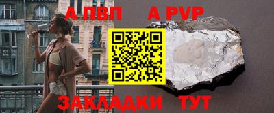 прущие грибы Нарткала