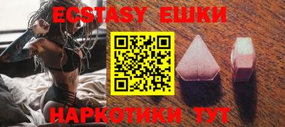 прущие грибы Нарткала