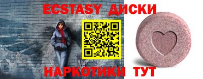 альфа пвп Нальчик