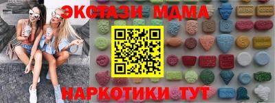 прущие грибы Нарткала