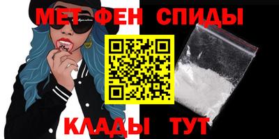 прущие грибы Нарткала