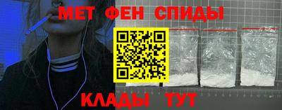 прущие грибы Нарткала