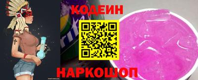 мет Наро-Фоминск