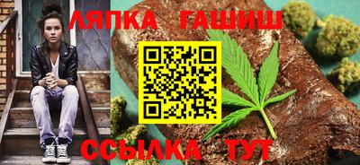 альфа пвп Нальчик