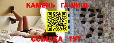 альфа пвп Нальчик