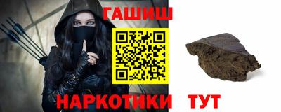 мет Наро-Фоминск
