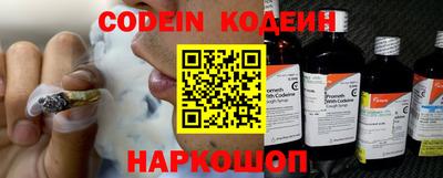прущие грибы Нарткала