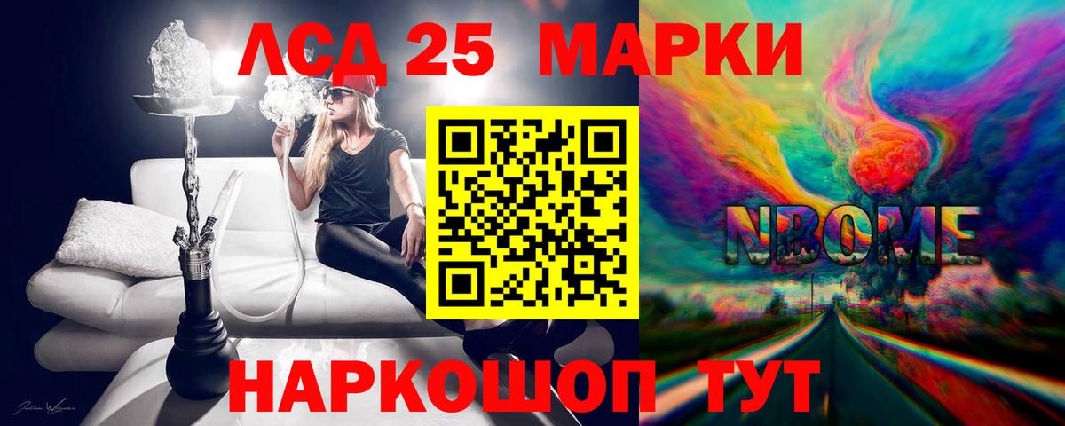 блэк спрут tor  ЛСД экстази  Тихвин  Вход с VPN  ЛСД экстази кислота  Лсд 25 экстази ecstasy 