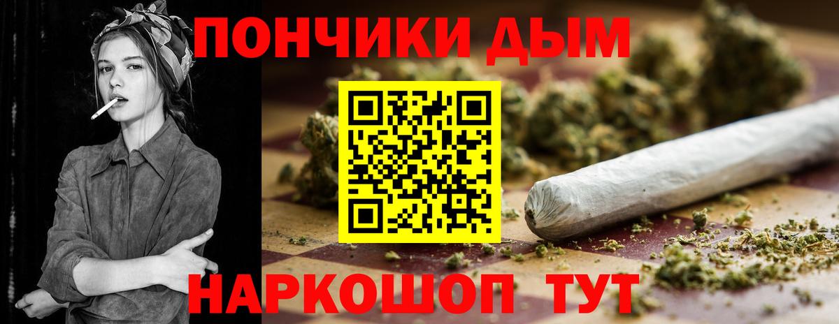 Шишки марихуана VHQ Тихвин